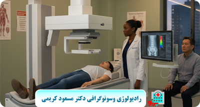 سنجش تراکم استخوان (تشخیص زودهنگام پوکی استخوان قبل از بروز شکستگی)