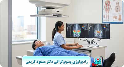 تفسیر نتیجه سنجش تراکم استخوان | معنی T-score و Z-score چیست؟
